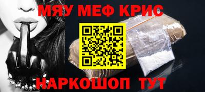 гашишное масло Можга
