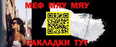 гашишное масло Можга