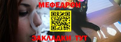 наркотики Можайск