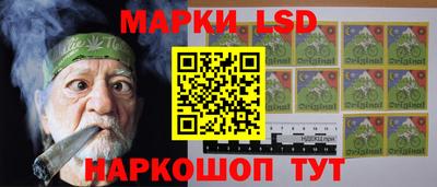 мескалин Моздок