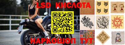 гашишное масло Можга