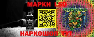гашишное масло Можга
