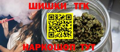 мескалин Моздок
