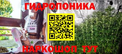 мескалин Моздок