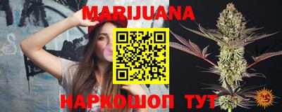 эйфоретик Малгобек