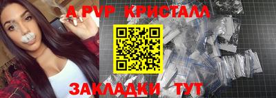 гашишное масло Можга
