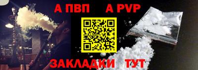 наркотики Можайск