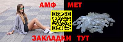 гашишное масло Можга