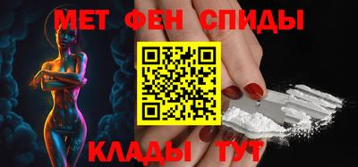 мескалин Моздок
