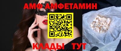 наркотики Можайск