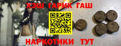 мескалин Моздок
