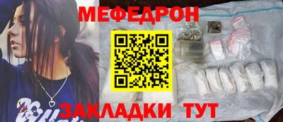 наркотики Можайск